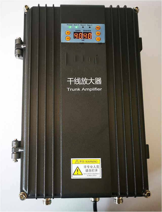  宁陵FM调频广播双向干线放大器