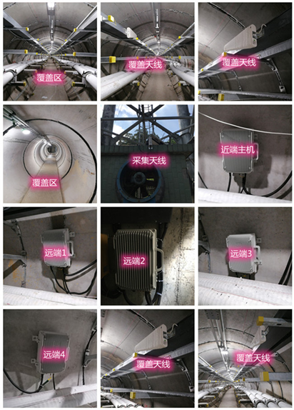  宁陵电力管廊覆盖天线方案案例
