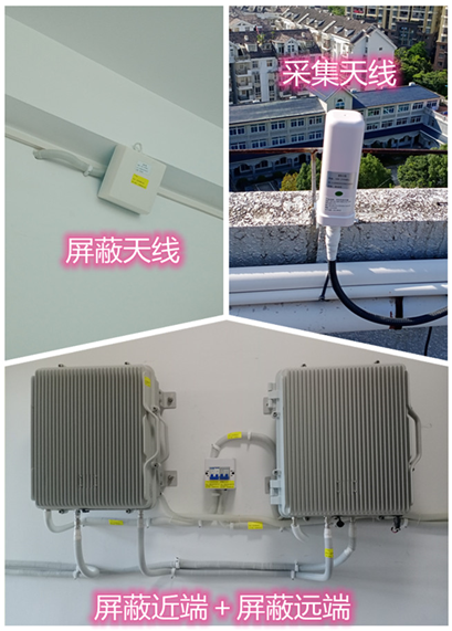  宁陵某检察院保密室屏蔽案例（数字信令级）